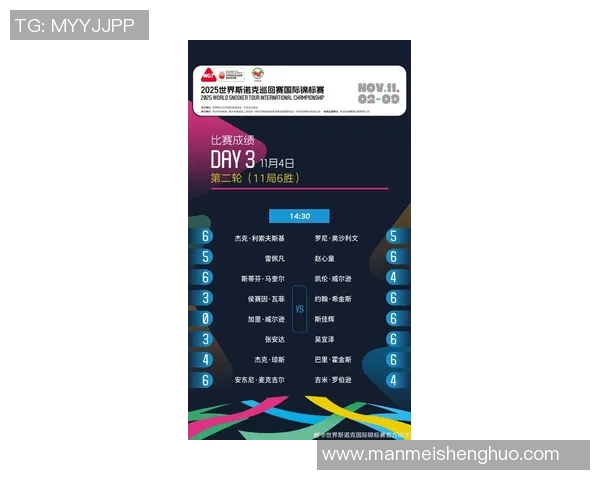 全方位解析2025年全球体育赛事盛况及其对各国经济与文化的深远影响