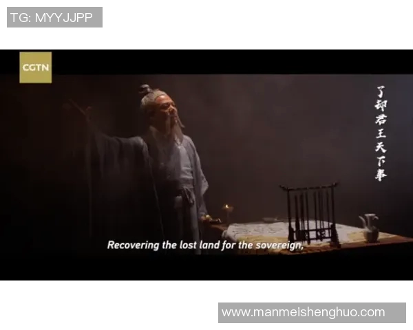 后卫之瞳：传承经典，筑就辉煌