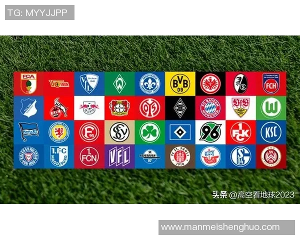 粤语解说中的德甲球队名汇总及译法对照