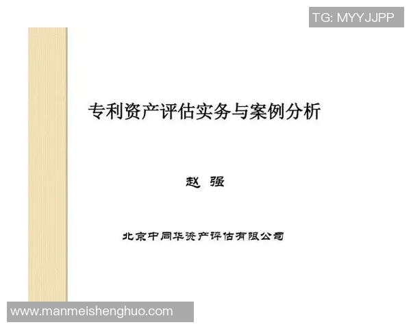阿维斯与费伦斯对决分析及双方近期状态评估